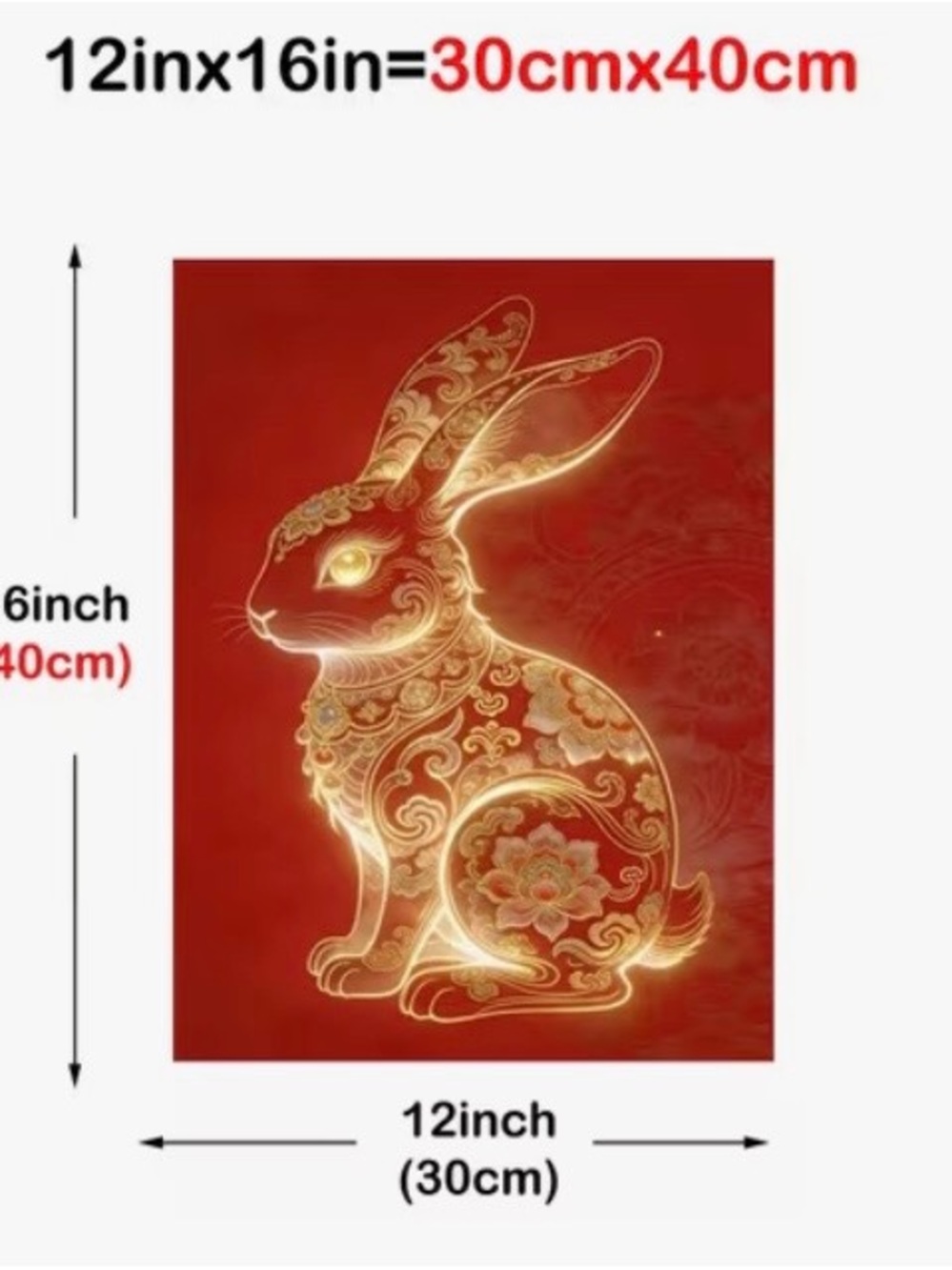 Gold-Accented Red Rabbit Wall Art - Picture 2 of 2